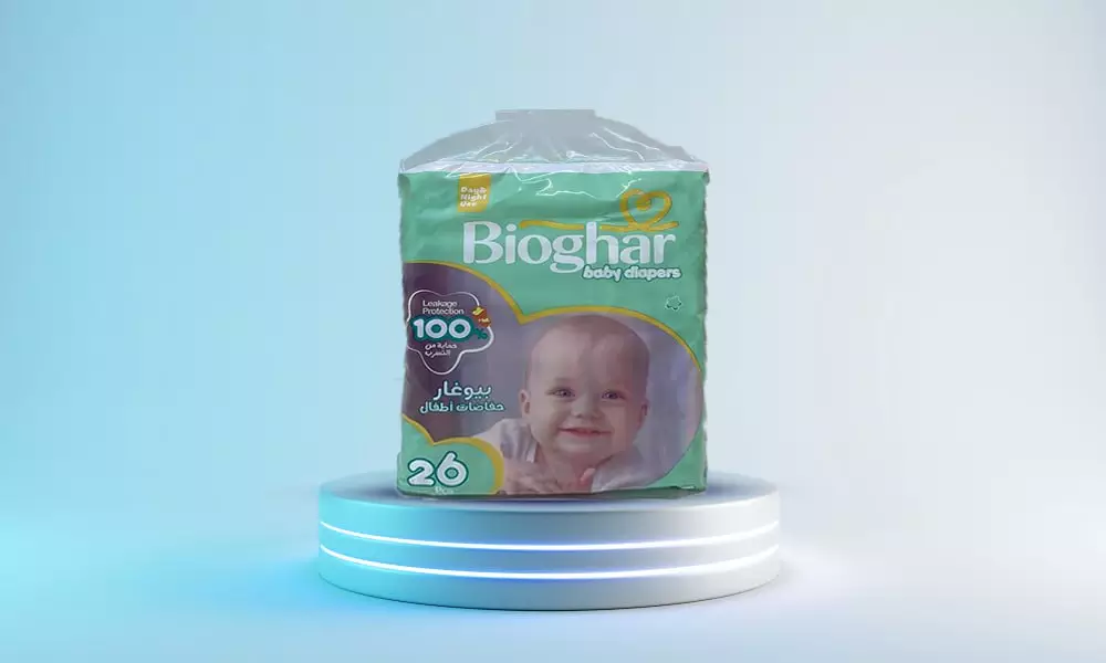 Bioghar